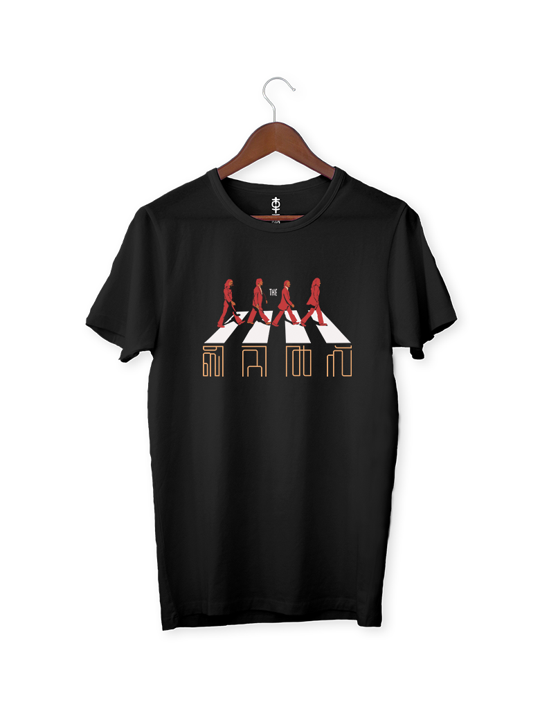 printed black t shirts Beatles